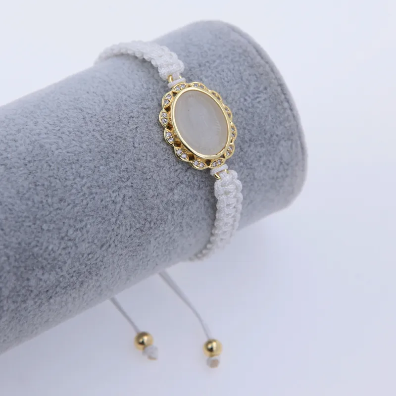 Adjustable Beaded Bracelet.